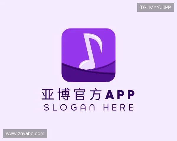发现亚博官方APP